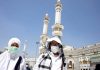 Suudi Arabistan’da koronavirüs nedeniyle eğitime ara verildi