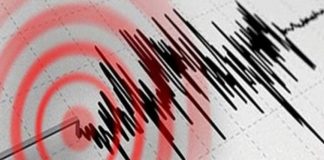 Elazığ’da korkutan deprem