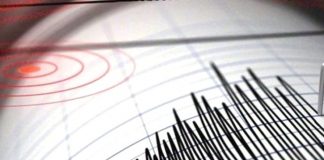 Ege 5.5 ile sallandı İstanbul’da da hissedildi