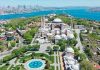 İstanbul Valiliği’nden kısıtlama kararı