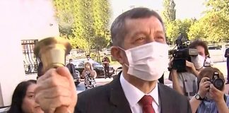 Bakan Selçuk zili çaldı eğitim başladı