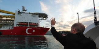 Erdoğan yeni rezervi açıklayacak