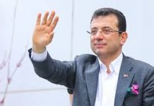 İBB davasında 13’üncü oturum