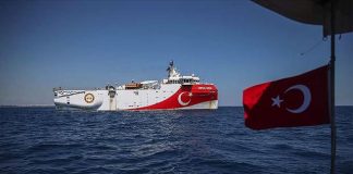 Yeni Navtex duyuruldu