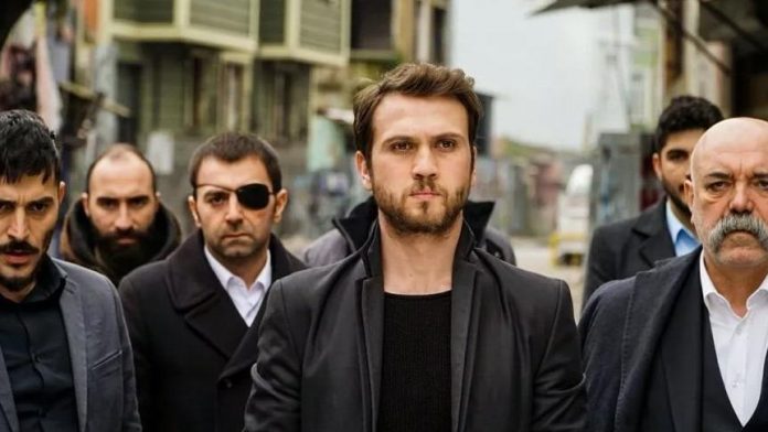 çukur