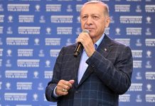 Erdoğan’dan ikinci tur mesajı: 28 Mayıs’ı rekor bir oy alarak tamamlayacağız
