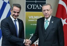 Cumhurbaşkanı Erdoğan Miçotakis ile bir araya geldi