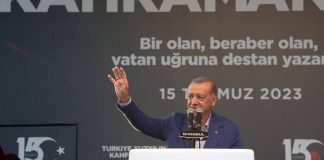 Cumhurbaşkanı Erdoğan’dan 15 Temmuz açıklaması!