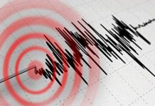 Azerbaycan’da 5,7 büyüklüğünde deprem