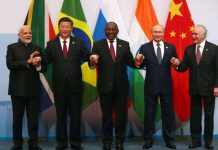 BRICS ilk parasını çıkarttı!