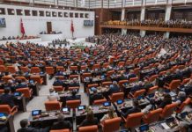 TBMM’nin terörle mücadelede tavizsiz desteğine ilişkin karar Resmi Gazete’de yayınlandı!