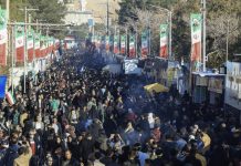 İran’da peş peşe patlama meydana geldi!103 kişi hayatını kaybetti