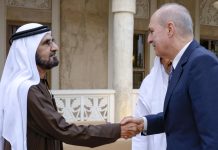 TBMM Başkanı Kurtulmuş BAE Devlet Başkan Yardımcısı ve Dubai emiri Al Maktum’la bir araya geldi!