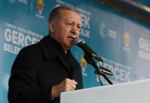 Cumhurbaşkanı Erdoğan: Önümüzdeki dönemde milletimize savunma sanayiinde müjdeler vermeyi sürdüreceğiz!