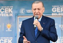 Cumhurbaşkanı Erdoğan: Türkiye bizim yuvamız ve biricik sevdamızdır!