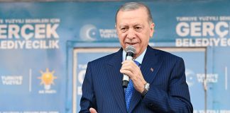 Cumhurbaşkanı Erdoğan: Türkiye bizim yuvamız ve biricik sevdamızdır!