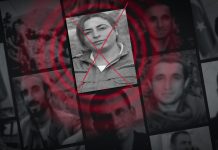 MİT 10 askerin şehit edildiği saldırının failini etkisiz hale getirdi!