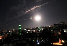 İsrail’den İran’a misilleme!