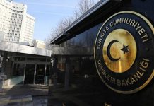 Dışişleri Bakanlığı: Hadiseleri yakından takip etmekteyiz!