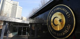 Dışişleri Bakanlığı: Hadiseleri yakından takip etmekteyiz!