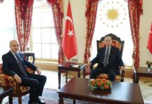 Cumhurbaşkanı Erdoğan TBMM Başkanı Kurtulmuş ile bir araya geldi!