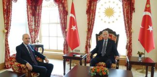 Cumhurbaşkanı Erdoğan TBMM Başkanı Kurtulmuş ile bir araya geldi!