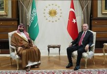 Erdoğan ile Suudi Prens Selman görüştü