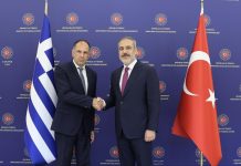 Bakan Fidan Yunanlı mevkidaşıyla bir araya geldi!