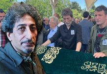 Ahmet Uğurlu son yolculuğuna uğurlandı!