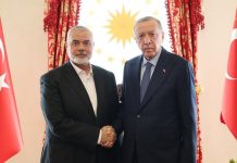 Cumhurbaşkanı Erdoğan Hamas Siyasi Büro Başkanı İsmail Haniye ile görüştü!