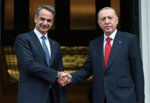 Yunanistan Başbakanı Miçotakis Türkiye’ye geliyor!