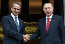 Erdoğan- Miçotakis görüşmesi başladı!