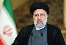 İran Cumhurbaşkanı İbrahim Reisi’yi taşıyan helikopter kaza yaptı!