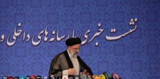 İran’da hükümet acil olarak toplandı!