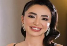 Öykü Gürman’ın Yunanistan’da ödediği hesap gündem oldu!