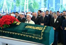 Cumhurbaşkanı Erdoğan Özer Çiller’in cenaze törenine katıldı!