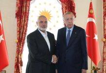 Cumhurbaşkanı Erdoğan: Haniye’nin suikastı Filistinlileri sindirmeye yönelik bir alçaklıktır!