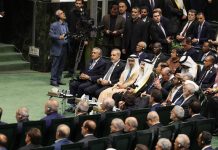 Dışişleri Bakanı Fidan İran Cumhurbaşkanı Pezeşkiyan’ın yemin törenine katıldı!