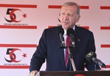 Cumhurbaşkanı Erdoğan: Kıbrıslı kardeşlerimizle ekmeğimizi de suyumuzu da geleceğimizi de paylaşmaya devam edeceğiz!