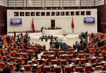 Netanyahu’nun ABD Kongresinde konuşması TBMM’de kınandı!