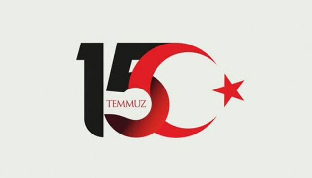 temmuz15-temmuzR207M_tepe