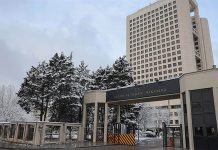 Bakanlıktan o habere yalanlama