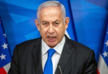 İsrail medyası: Netanyahu çağrı cihazlarının patlamasına onay verdi!