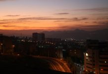 İsrail İran’ı vurdu!