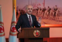 Kurtulmuş: Her bir üniversitemizin uluslararasılaşmasını temin etmemiz lazım!