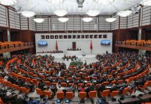 2025 yılı bütçesi komisyonda kabul edildi!