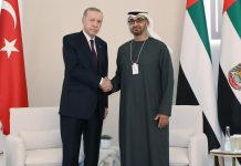 Cumhurbaşkanı Erdoğan BAE Devlet Başkanı Al Nahyan ile görüştü!