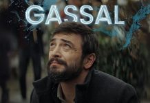 Gassal dizisi nerede çekiliyor?