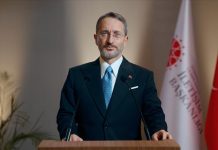 Fahrettin Altun’dan Filistin mesajı: İsrail insanlığı katletmeye devam ediyor