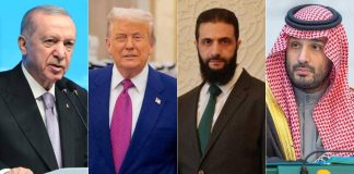 Riyad’da kritik zirve: Erdoğan, Trump, Şara ve Prens Selman görüştü